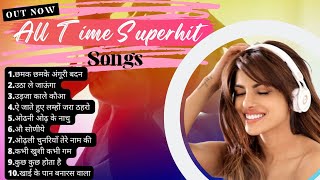 80's 90's Golden Melodies Songs l All Time Superhit Bollywood Song l Sadabahar Song l Old Is Gold
