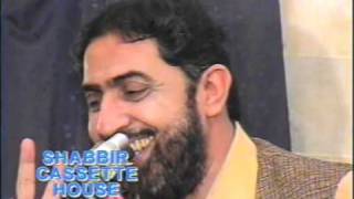 Ghazanfar Abbas Tonsavi - 2005 - Haqiqat E Tasbeeh - 02 of 10