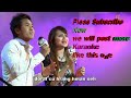 kan leng tlang ding bawi thiang bik and mai machhani hla karaoke with lyrics