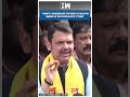 shorts devendra fadnavis on delhi election result pm modi arvind kejriwal aap bjp polls