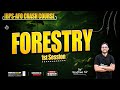 Forestry-1 | ibpsafo | ibpsso | Crash Course | Bilingual