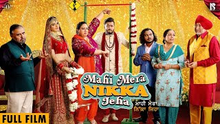 Mahi Mera Nikka Jeha | Full 4K HD |  Jaswinder Bhalla | Pukhraj Bhalla | New Punjabi Movie