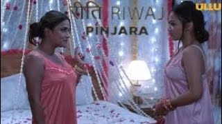 Riti Riwaj | Pinjara Official Trailer | Web Series |Rotvf