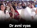 દરરોજ સવારે એક વાર જરૂર સાંભળ જો dr avni vyas gujarati jokes