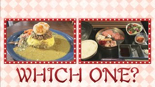 【ランチ情報】完全予約制ハイクオリティー焼き肉ランチ＆牛タン使った石焼麻婆豆腐ランチ