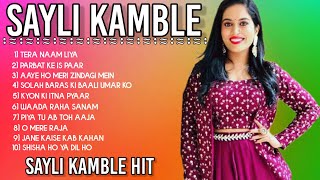 SAYLI KAMBLE Song Indian Idol | SAYLI KAMBLE Songs | SAYLI KAMBLE All Songs | Profomance