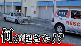 【悲報】アクシデント発生！？サニトラに何が【オートポリス】【IMPACT走行会】