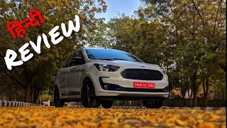 2019 Ford Figo Blu Petrol Review - Top Changes \u0026 Performance