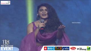 Shalini Pandey Just Stunned On Stage After Watching Babie Abbie JrNtr And Balakrishna