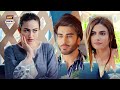 Chalein Mere Paisay Nikalein | Sana Javed | Imran Abbas