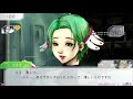 sf×人狼ゲーム 　小5女子に騙された…ぼんのグノーシア　 4　 gnosia