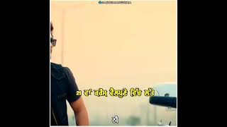 Jatti Teri fan: |Gurnam Sandhu Ft Gurlez Akhtar| New Song status what'sapp status: