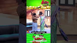 தில்லு முல்லு | Thillu Mullu | Epi 88 | 7th Feb 2020 | Comedy Show | Kalaignar TV