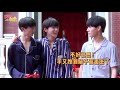 【tnt时代少年团 宋亚轩】【eng sub】tnt《我们的新家》第一集ep01：突袭！入住仪式 🏠 1080hd