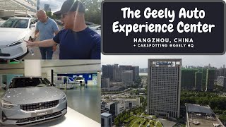 Geely Auto Experience Center & Carspotting In Hangzhou, China!