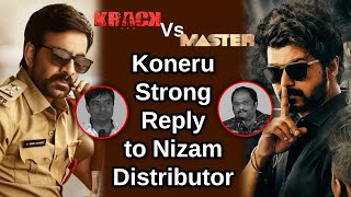 Krack distributor Vs Master Producer | Raviteja | Thalaivar Vijay | DilRaju |