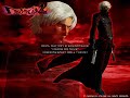 devil may cry 2 ost head or tail