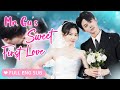 【ENG SUB】After Forced Divorce in public,she turns around and marries billionaire CEO!