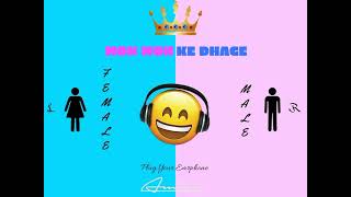 Ye Moh Moh Ke Dhage Song Whatsapp Status Video....Male And Female Merge Song...