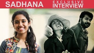 "எனக்கு நடிக்க வருமான்னு டவுட் இருந்துச்சு"- Sadhana Shocks | Peranbu Teaser
