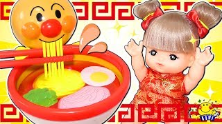 メルちゃんのラーメン屋さんお料理でご飯を食べよう！ アイスクリーム屋さんもあるレストランでおままごと★ Mell chan Babydoll