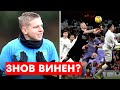 🔥ДОСИТЬ ЧІПАТИ ЗІНЧЕНКА! Арсенал без українця програв другий матч поспіль | Новини футболу