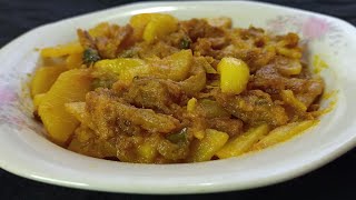 Loitta Shutki Recipe/ Dry Fish Recipe