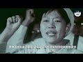 罕见历史视频看中国“五年计划”前世今生①：1953 1978