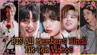 BTS🌹All members Hindi Mix Tik-Tok Song 🎵Videos||By Vminkook 😍||