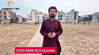 Etihad Town Phase 1 Raiwind Road Lahore | limited New Fresh Booking Residential and Commercial Plots