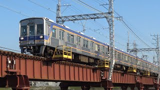 【4K】南海高野線　各駅停車6200系電車　6551F