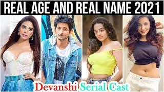 Devanshi Serial Cast Real Name And Real Age 2021 New Video l देवांशी l