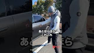 高級車のお手本？！？　新型Eクラス　E350e E-CarLife with 五味やすたか #五味やすたか