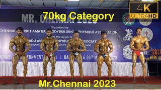 70kg Category IBBF Mr.Chennai 2023 in ICF High School,Chennai #mrchennai #mrtamilnadu #mrchennai2023