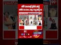 బోగి మంటల్లో వైసీపీ పార్టీ .. bjp leader satires on ycp party 99tv