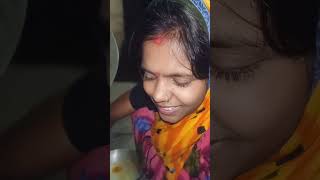 ମାଛ ନାଁ ଗଢିସ ଚେଙ୍ଗ /Desi macha#short #video #viral reels