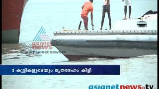 Alappuzha beach mishap: All bodies recoverd ആലപ്പുഴ ബീച്ചപകടം : എല്ലാ  മൃതദേഹങ്ങളും കണ്ടെത്തി