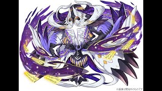 Summons Board - 星空の支配者(神級) - 【解放】水天星獣メルクーア 隊