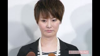 【わずか2週間で離婚】遠野なぎこ、“離婚を繰り返す”根本原因は…「なぎちゃんの話題性のために付き合ったようなもの」元姑が残した“奇妙な苦言”