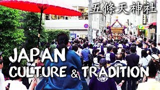 29年 五條天神 大祭 本社神輿発御儀式　他の撮影も載り。