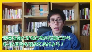 転職退職独立はダメな事? 人生を自分で決めてる もっと自分の事を褒めていい 名古屋 岐阜 コーチング