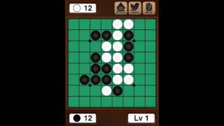 【プレイ動画】60対4で勝利。Lv1。 #リバーシLv99