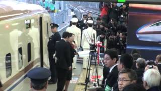 【北陸新幹線開業　長野駅１番列車】～下りはくたか５９１／上りかがやき５００～