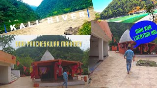 EP 5 Pancheshwar Mahadev Mandir  | Har Har Mahadev| Champawat I Ghumantusouls