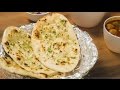 Garlic Naans Recipe on Tawa - Eggless Naan Recipe Without Oven and Tandoor Garlic Naans Recipe on Tawa - Eggless Naan Recipe Without Oven and Tandoor
