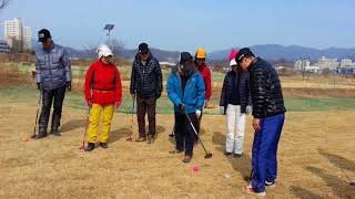 경기도파크골프협회 강사능력향상 교육5차 pds