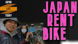 JAPAN TAKAMATSU HOW TO RENT BIKE TAKAMATSU  BICYCLE FOR BIKING