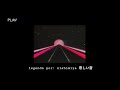 tame impala - the less i know the better (legendado)