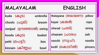 Essential Vocabularies in English and Malayalam | Household Articles|