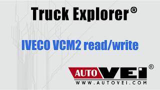 VCM2 read/write Flash & EEPROM